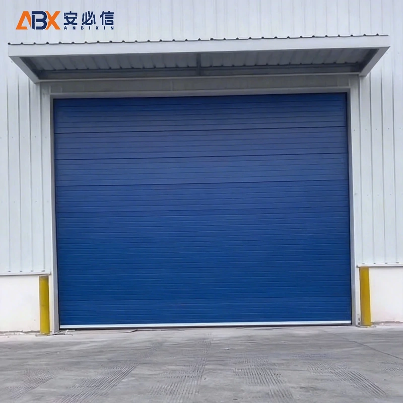 哈尔滨雷达高速门